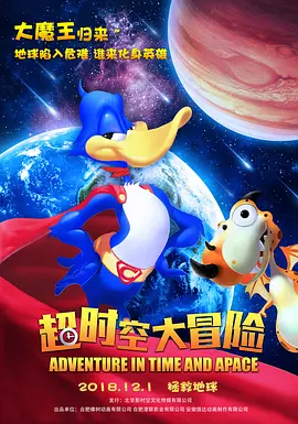 恋爱三角恋